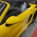 카앤피플샵 이미지