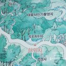 지포공원 옆 이미지