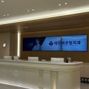 태전동 치과, 스케일링 받고 온 후기 : 태전바른탑치과의원