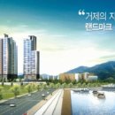 코아루드림마트