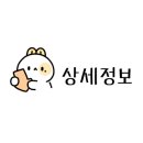 고양대로1080번길 이미지