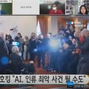 글로벌 진로 교육 연구소