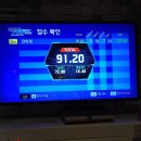 진이노래연습장 이미지