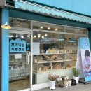 산토리니의아침인천 이미지