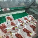 해송축산 이미지