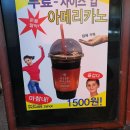 제우스 PC 이미지