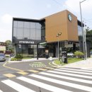 신도커피 이미지