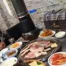 삼성생고기굼터 이미지