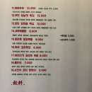 청킹익스프레스