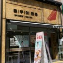 홍루이젠 흑심 품은 홍절미