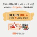 (주)케이원네트워크 이미지