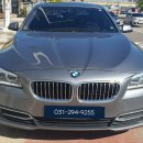 bmw f10 520d 계기판 6wb 고장 수리 이미지