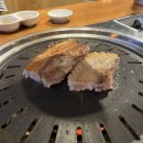 삼겹살굽는남자
