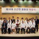 우리마취통증의학과 이미지