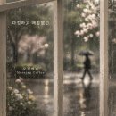 오늘;은커피 스포츠동아