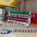 대성고등학교 이미지