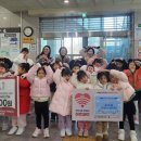 일동예일어린이집 이미지