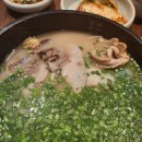 오토스마일