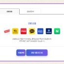 해아유치원 이미지