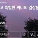 질러넷 노래연습장 이미지