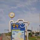 제주 올레길 18코스 이미지