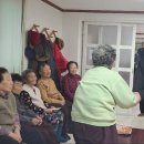 신봉경로당 이미지