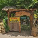 억수농원 | 남양주 '억수농원' 셀프바베큐장, 이용후기