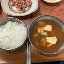 감문식육식당 이미지