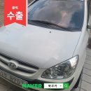 카클릭 이미지