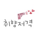 이영프로헤어