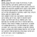구름파스타