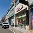 비산로-5 이미지