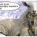 名色만의 친구 이미지