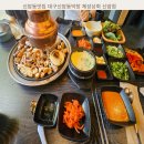 2018029 | 신암동맛집 대구신암동막창 제성상회 신암점