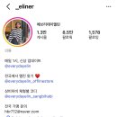 에브리데이엘린 - 김해시 함박로 102 | 에브리데이엘린
