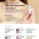 엠바이오랩 이미지