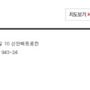 남해삼성외과의원 네이버블로그