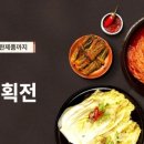 닷컴 이미지