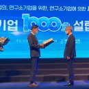 연합기업㈜ 이미지