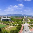 광주과학기술원 이미지