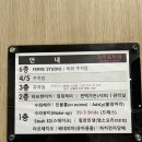 수라인 뷰티샵 이미지