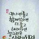 불현듯