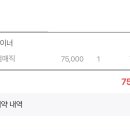 사자헤어 3F