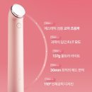 누디뷰티 | 톰 더 글로우 시그니처 누디핑크 솔직 후기