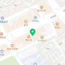 DTL 휘트니스 이미지