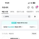 발루토커피 이미지