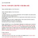 중고 마란츠 TT 420 다이렉트 방식 턴테이블/화물 배송만 이미지