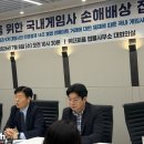 비엠법률사무소