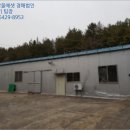 덕천1리 마을회관 이미지