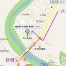 일출농산물유통